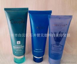 化妝品翻蓋供應(yīng)與批發(fā)全攻略