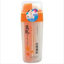 專柜正品批發(fā)指南 Miss品牌護(hù)膚美容院裝價(jià)格、規(guī)格及選購(gòu)策略