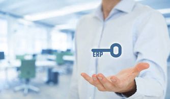 ERP系統排行榜深度解析 前十排名與信息系統運行維護服務