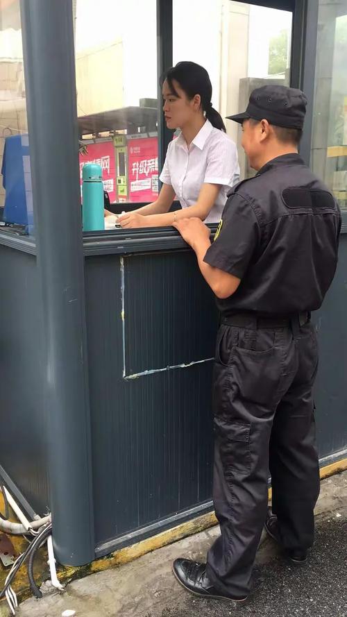 車牌識別系統操作培訓與信息系統運行維護服務全攻略