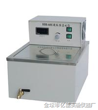 高精度超級(jí)恒溫水箱HH-601 金壇億能實(shí)驗(yàn)儀器廠的品質(zhì)之作